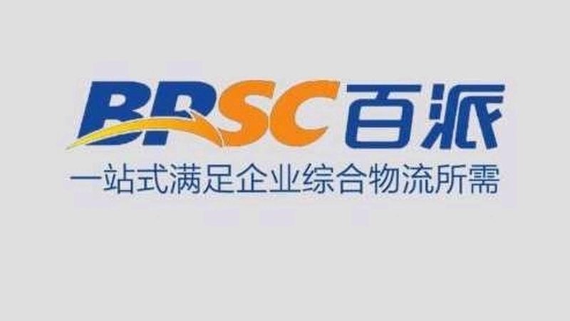 细胞培养液pH值调节：关键步骤与技巧解析**