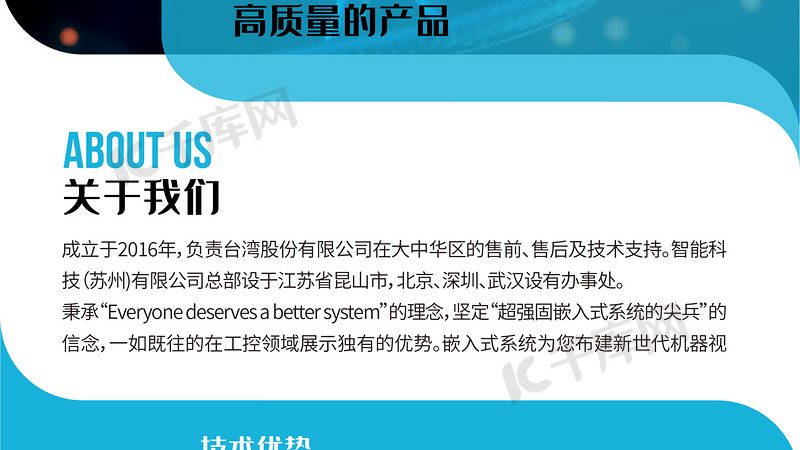 医疗器械注册申报流程：关键步骤与注意事项