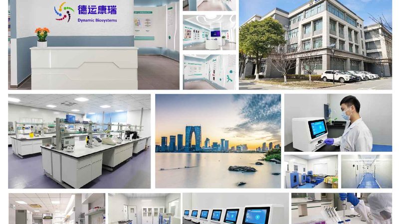 北京实验室塑料耗材哪家好