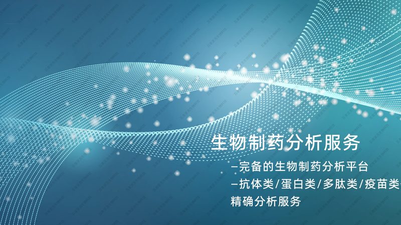 基因检测，准确率如何保障？揭秘个人全基因检测的精准之路**