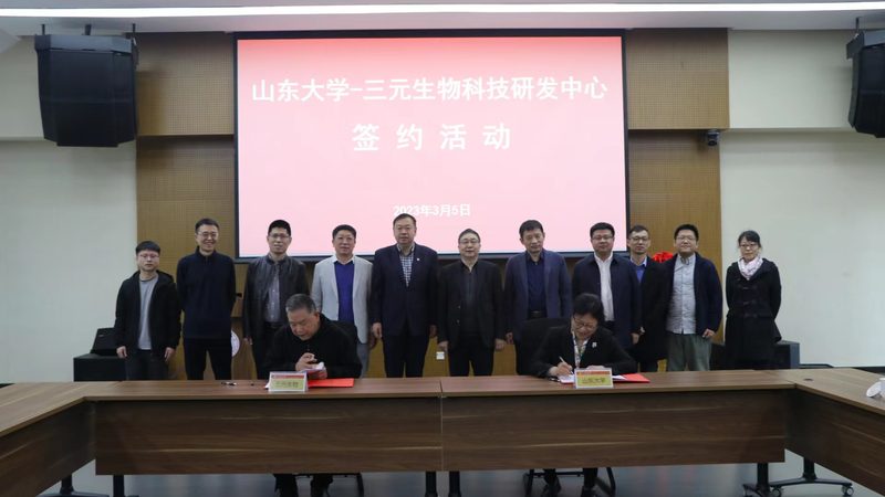 一次性生物反应器租赁价格多少钱